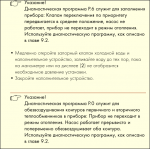 Snap 2014-12-18 at 08.05.51.png