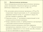 Snap 2014-12-18 at 08.06.45.png