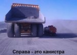 1418719777_avtoprikoly-191.jpg