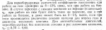 upload_2014-12-23_11-21-57.png