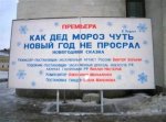 413929.jpg