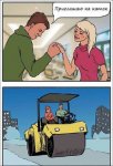 cartoon-27122014-013.jpg
