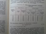 20141229_140849.jpg