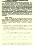 Snap 2014-12-31 at 12.49.26.png