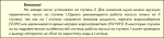 Snap 2014-12-31 at 12.49.55.png