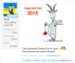 upload_2014-12-31_18-17-51.png