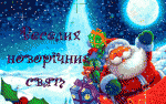 news4584_view_92909.gif