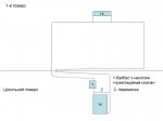Презентация2.jpg
