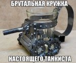 0EaXVF0TM4E.jpg