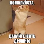 upload_2015-1-14_21-45-1.jpeg