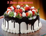 z_dnyem_narodzhyennya_14.jpg
