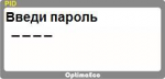 upload_2015-1-16_22-46-39.png