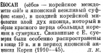 upload_2015-1-21_9-56-53.png