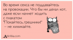 upload_2015-1-21_12-49-52.png