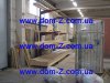 IMG_4015_wm - копия.JPG