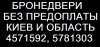 Bez PO3.JPG