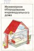 poster2.jpg