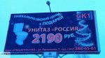 1422448557683.jpg