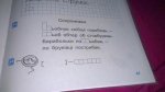 B2vujyLCcAARdxE.jpg large.jpg