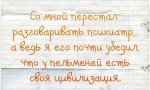B5E3P7gIUAA0fym.jpg large.jpg