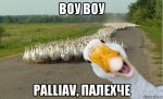полехче.jpg