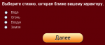 upload_2015-2-16_17-58-2.png