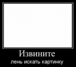 upload_2015-2-19_15-26-50.png