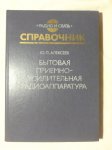 20150223_193818.jpg