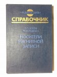 20150223_193936.jpg