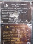 IMG_1851.JPG