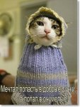 очумелые ручки.jpg