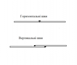Шви.png