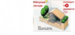 tten-300x133.jpg