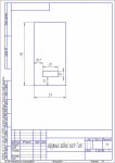 Чертеж.cdw6.cdw.jpg