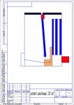 Чертеж.cdw9.cdw.jpg