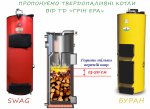 buran.jpg