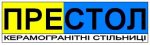 ЛогоСтолешня.JPG