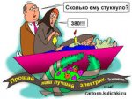 скачанные файлы.jpg