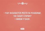 14683510-R3L8T8D-650-o-07.jpg