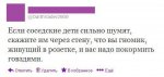 JEnKqIkVrKk.jpg
