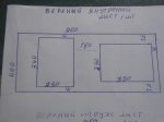 DSCN2161.jpg
