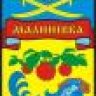 Ladimir