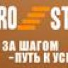 Euro-step