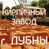 Alex_lubny