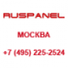 Ruspanel