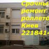 Окна-Трейдинг
