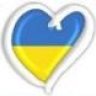 Vot-Vot