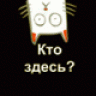 Маржик