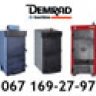 termosila.com