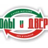 Полы и Двери